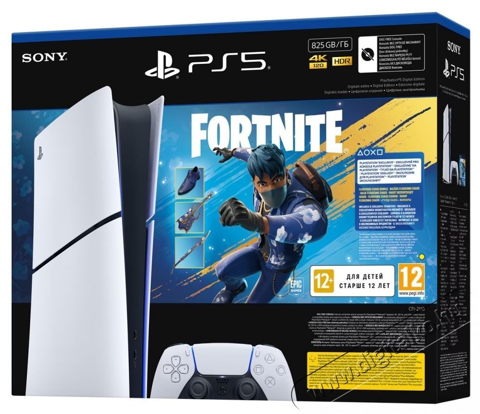 SONY PlayStation 5 (PS5) Slim Digital Edition + Fortnite Flowering Chaos Bundle J&aacute;t&eacute;kkonzol Iroda &eacute;s sz&aacute;m&iacute;t&aacute;stechnika - J&aacute;t&eacute;k konzol - Playstation 5 (PS5) konzol - 537607