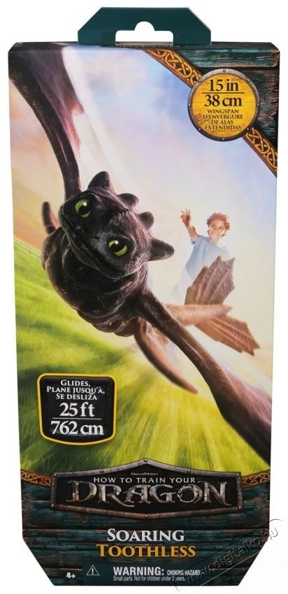 SPIN MASTER &Iacute;gy neveld a s&aacute;rk&aacute;nyodat Haj&iacute;that&oacute; / rep&uuml;lő Fogatlan H&aacute;ztart&aacute;s / Otthon / K&uuml;lt&eacute;r - J&aacute;t&eacute;k / Sport - J&aacute;t&eacute;kfigura - 532244