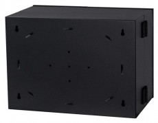 Stalflex PN2K-24D-3S-B fekete 2 kamrás falra szerelhető üres optikai elosztódoboz Iroda és számítástechnika - Hálózat - Hálózati kiegészítő - 390673