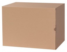 Stalflex PN2K-24D-3S-G szürke 2 kamrás falra szerelhető üres optikai elosztódoboz Iroda és számítástechnika - Hálózat - Hálózati kiegészítő - 390672