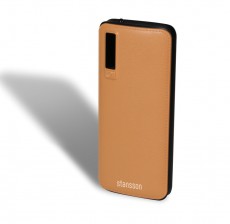 Stansson PBP465NB-120 powerbank - barna/fekete Mobil / Kommunikáció / Smart - Powerbank / Külső akkumulátor és töltő - 350373