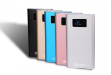 Stansson PBP490S-114 powerbank - ezüst Mobil / Kommunikáció / Smart - Powerbank / Külső akkumulátor és töltő - 350385