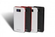 Stansson PBP515WB-135 powerbank 13500mAh - fehér Mobil / Kommunikáció / Smart - Powerbank / Külső akkumulátor és töltő - 350390