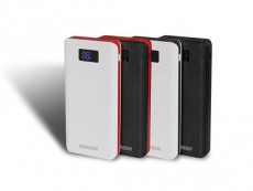 Stansson PBP515WR-220 powerbank 22000mAh - fehér / piros Mobil / Kommunikáció / Smart - Powerbank / Külső akkumulátor és töltő - 350393