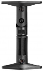 Stell SHO 5030 hangfal fali tartó Audio-Video / Hifi / Multimédia - Hangfal - Hangfalszett - Kiegészítő - 368358