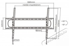 Stell SHO 7420 Fali Konzol Dönthető 60-120 COLL Tv kiegészítők - Fali tartó / konzol - Fali tv tartó - 496972