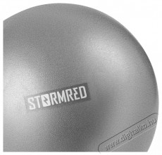Stormred overball 20 cm, ez&uuml;st H&aacute;ztart&aacute;s / Otthon / K&uuml;lt&eacute;r - J&aacute;t&eacute;k / Sport - Kieg&eacute;sz&iacute;tő - 538040