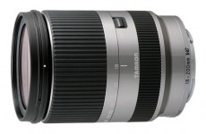 Tamron 18-200mm f/3,5-6,3 (B011S) AF Di III VC (Sony) Objektív - ezüst Fotó-Videó kiegészítők - Objektív - Zoom objektív - 266216
