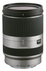 Tamron 18-200mm f/3,5-6,3 Di III VC (Canon) Objektív - ezüst Fotó-Videó kiegészítők - Objektív - Zoom objektív - 280226