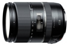Tamron 28-300mm f/3,5-6,3 Di VC PZD Objektív - Nikon Fotó-Videó kiegészítők - Objektív - Zoom objektív - 280230