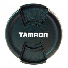 Tamron Napellenző 180mm Di (B01) Fotó-Videó kiegészítők - Objektív kiegészítő - Objektívsapka - 294515