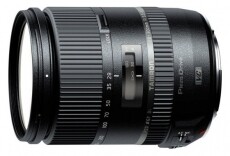 Tamron 28-300mm f/3,5-6,3 Di PZD (A010S) Objektív - Sony Fotó-Videó kiegészítők - Objektív - Zoom objektív - 280228
