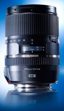 Tamron 16-300mm f/3,5-6,3 Di II VC PZD Objektív - Nikon Fotó-Videó kiegészítők - Objektív - Zoom objektív - 279128