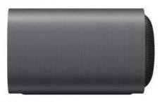 TCL S45H Dolby Atmos Multifunkciós hangprojektor Audio-Video / Hifi / Multimédia - Hangprojektor / soundbar - Mélyláda nélkül - 501309