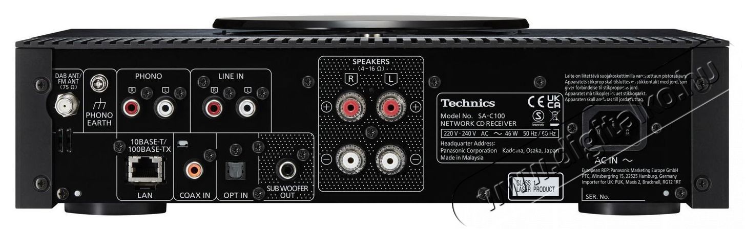 Technics SA-C100EG-K Audio-Video / Hifi / Multim&eacute;dia - Hifi - Sztere&oacute; - Mikro-, mini hifi rendszer - 511541