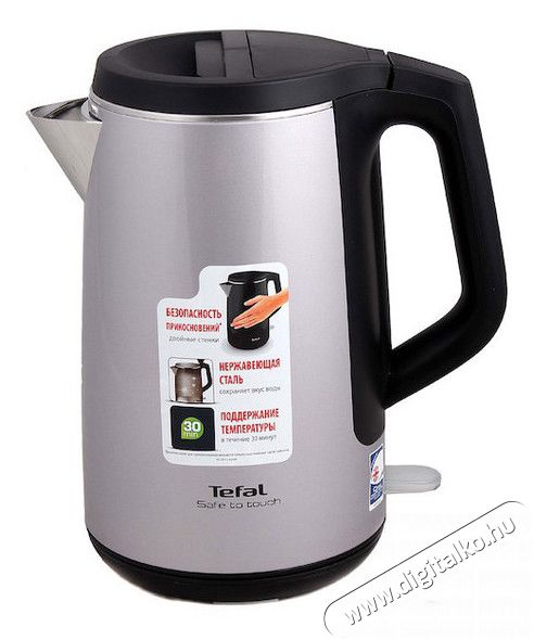 Tefal KO371H30 Safe to touch 1,5 l vízforraló - lila Konyhai termékek - Vízforraló / teafőző - 294639