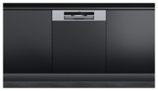 Teka DSI 46750 SS MOSOGAT&Oacute;G&Eacute;P BE&Eacute;P&Iacute;THETŐ Konyhai term&eacute;kek - Mosogat&oacute;g&eacute;p - Norm&aacute;l (60cm) be&eacute;p&iacute;thető mosogat&oacute;g&eacute;p - 467442