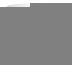 TENDA IC7-PRS-4 PoE Conch 4MP, 2560x1440, hangt&aacute;mogat&aacute;s, &eacute;jjell&aacute;t&oacute;, H.265, akt&iacute;v PoE, OnViF  IP kamera F&eacute;nyk&eacute;pezőg&eacute;p / kamera - Megfigyelő / IP kamera - 532716