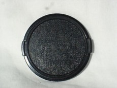 Tokina Front Cap 72mm objektívsapka Fotó-Videó kiegészítők - Objektív kiegészítő - Objektívsapka - 283492