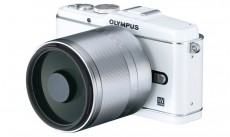 Tokina 300mm f/6.3 (micro 4/3) Fotó-Videó kiegészítők - Objektív - Fix fókuszú objektív - 297467