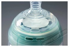 Tommee Tippee Anti-Colic &ouml;nsteriliz&aacute;l&oacute; etetőcumi + k&ouml;zepes foly&aacute;s&uacute; cumi, 0h&oacute;+, 260ml, 2 db Sz&eacute;ps&eacute;g&aacute;pol&aacute;s / Eg&eacute;szs&eacute;g - Baba mama term&eacute;k - Cumis&uuml;veg / cumi / etet&eacute;s kieg&eacute;sz&iacute;tő - 520142