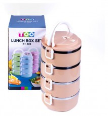 Too KT-408 P 4 r&eacute;szes r&oacute;zsasz&iacute;n &eacute;telhord&oacute; H&aacute;ztart&aacute;s / Otthon / K&uuml;lt&eacute;r - Lak&aacute;sfelszerel&eacute;s - T&aacute;rol&oacute; - 508733