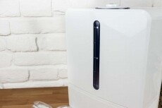 Tosot SCKWH-5001C ultrahangos párásító készülék Szépségápolás / Egészség - Légtisztító / párásító / párátlanító - Párásító - 342926