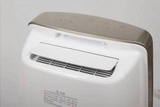 Tosot TDN40AU-K5EBA1A Daisy Párátlanító készülék - 40L Szépségápolás / Egészség - Légtisztító / párásító / párátlanító - Páramentesítő - 372140