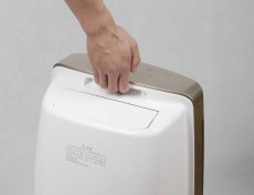 Tosot TDN40AU-K5EBA1A Daisy Párátlanító készülék - 40L Szépségápolás / Egészség - Légtisztító / párásító / párátlanító - Páramentesítő - 372140