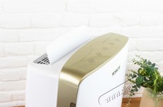 Tosot TDN40AU-K5EBA1A Daisy Párátlanító készülék - 40L Szépségápolás / Egészség - Légtisztító / párásító / párátlanító - Páramentesítő - 372140