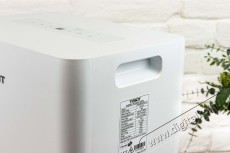 Tosot TDN20BE-K5EBA1A párátlanító Szépségápolás / Egészség - Légtisztító / párásító / párátlanító - Páramentesítő - 363988