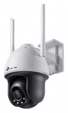 TP-LINK VIGI C540-W(4MM) biztonsági kamera Háztartás / Otthon / Kültér - Biztonságtechnika - Biztonsági kamera - 474606