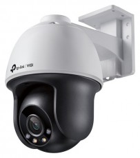 TP-LINK IP Kamera kültéri éjjellátó 4 Megapixel, 4mm Objektív, VIGI C540(4MM) Fényképezőgép / kamera - Megfigyelő / IP kamera - 483709