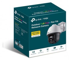 TP-LINK IP Kamera kültéri éjjellátó 4 Megapixel, 4mm Objektív, VIGI C540(4MM) Fényképezőgép / kamera - Megfigyelő / IP kamera - 483709