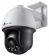 TP-LINK IP Kamera kültéri éjjellátó 4 Megapixel, 4mm Objektív, VIGI C540(4MM) Fényképezőgép / kamera - Megfigyelő / IP kamera - 483709