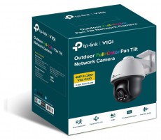 TP-LINK IP Kamera kültéri éjjellátó 4 Megapixel, 4mm Objektív, VIGI C540(4MM) Fényképezőgép / kamera - Megfigyelő / IP kamera - 483709