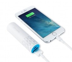TP-LINK PB2600 külső akkumulátor Mobil / Kommunikáció / Smart - Powerbank / Külső akkumulátor és töltő - 307190