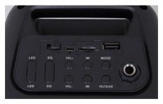 Trevi XF150 Bluetooth party hangdoboz Audio-Video / Hifi / Multimédia - Hordozható CD / DVD / Multimédia készülék - Hordozható CD / Multimédia rádiómagnó / Boombox - 383886