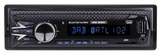 Trevi SCD 5751 DAB Bluetooth/USB autóhifi fejegység Autóhifi / Autó felszerelés - Autórádió fejegység - Autórádió fejegység - 500479