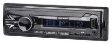 Trevi SCD 5751 DAB Bluetooth/USB autóhifi fejegység Autóhifi / Autó felszerelés - Autórádió fejegység - Autórádió fejegység - 500479
