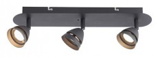 TRIO 850010332 Gemini fekete 3-as mennyezeti spot l&aacute;mpa H&aacute;ztart&aacute;s / Otthon / K&uuml;lt&eacute;r - Vil&aacute;g&iacute;t&aacute;s / elektromoss&aacute;g - Fali / mennyezeti l&aacute;mpa - 388079