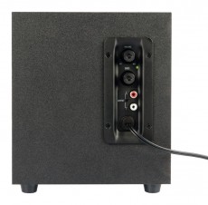Trust Argo 2.1 Subwoofer Speaker Set Újdonságok - Új termékek - 345909