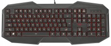 Trust GXT 830 USB Gamer billentyűzet HU (21389) Iroda és számítástechnika - Billentyűzet / billentyűzet szett - Vezetékes - 313297