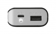 Trust Urban Primo Powerbank 4400mAh (21224) - fekete Mobil / Kommunikáció / Smart - Powerbank / Külső akkumulátor és töltő - 317017