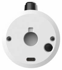 Trust 24257 GXT 258W Fyru USB 4in1 fehér streamer mikrofon Fotó-Videó kiegészítők - Mikrofon - Puska mikrofon - 513327