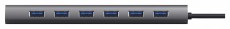 Trust Halyx 7 portos USB HUB Iroda és számítástechnika - Notebook kiegészítő - USB hub / elosztó - 514851