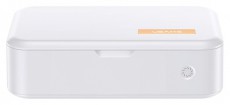 Usams ZB139 mini fehér sterilizáló doboz Szépségápolás / Egészség - Baba mama termék - Sterilizáló - 384805