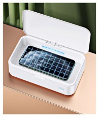 Usams ZB139 mini fehér sterilizáló doboz Szépségápolás / Egészség - Baba mama termék - Sterilizáló - 384805
