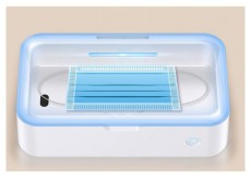Usams ZB139 mini fehér sterilizáló doboz Szépségápolás / Egészség - Baba mama termék - Sterilizáló - 384805