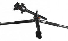 Vanguard ALTA PRO 263AB 100 aluminium háromlábú állvány gömbfejjel Fotó-Videó kiegészítők - Állvány - Tripod állvány - 265988